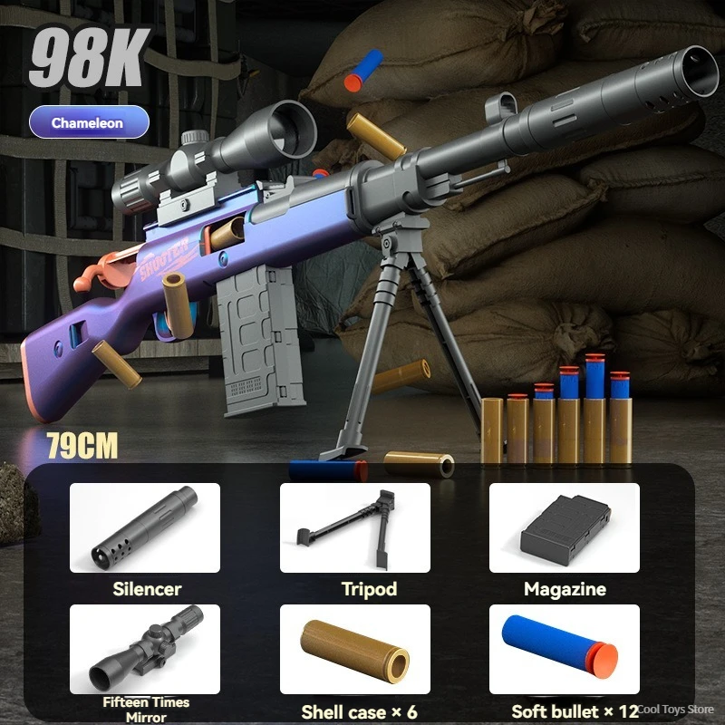 Pistool voor kinderen AWM 98K Soft Bullet Shell Gooien Speelgoedpistool Geweer Sniper Handleiding Speelgoed Wapens Schieten Games Kind Jongens Verjaardagscadeautjes