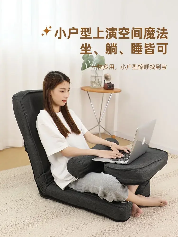 Slaapbank Uitvouwbaar โซฟาปรับนอนได้ Multi-functional Lounger Sofa Tatami Seat Bedroom Folding Recliner Chair Back Chair