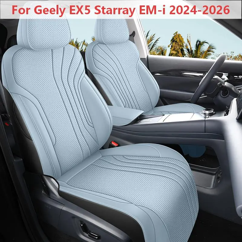 5-seat Full Surround Leather Auto Seat Covers Compatible with 2024-2026 Geely EX5 Starray EM-i, Anti-dirty Seat Protector Kit