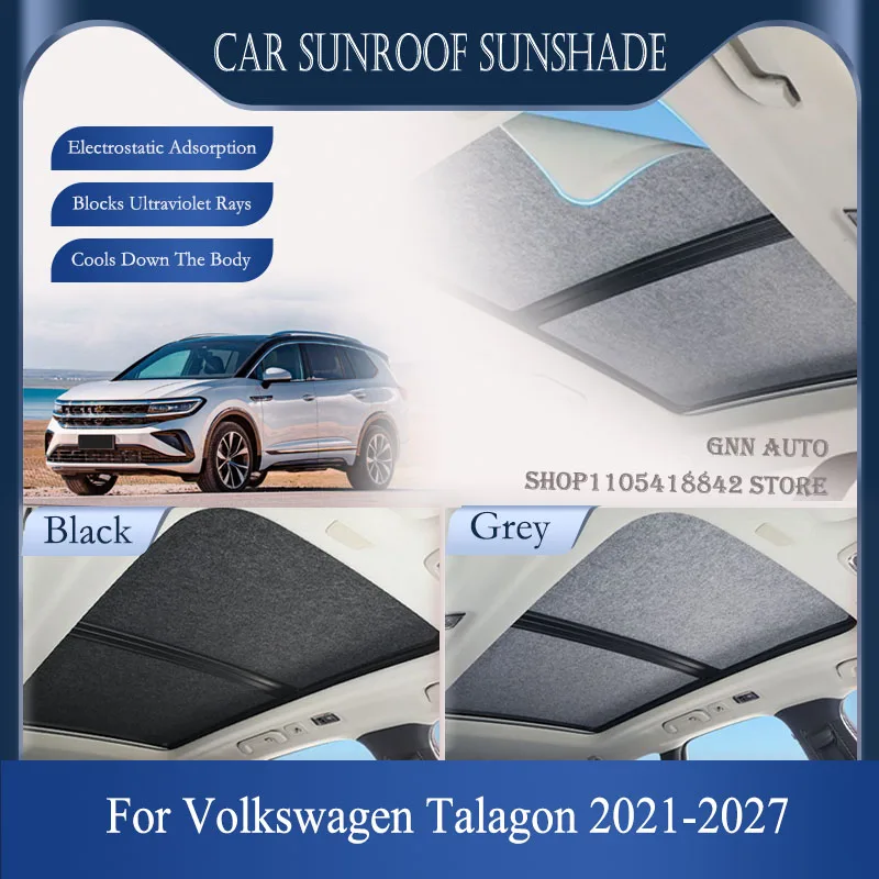 Customized For Volkswagen Talagon 2021-2027 Electrostatic Car Skylight Sunshades Sunroof Blind Sun Shades Heat Reduction Curtain