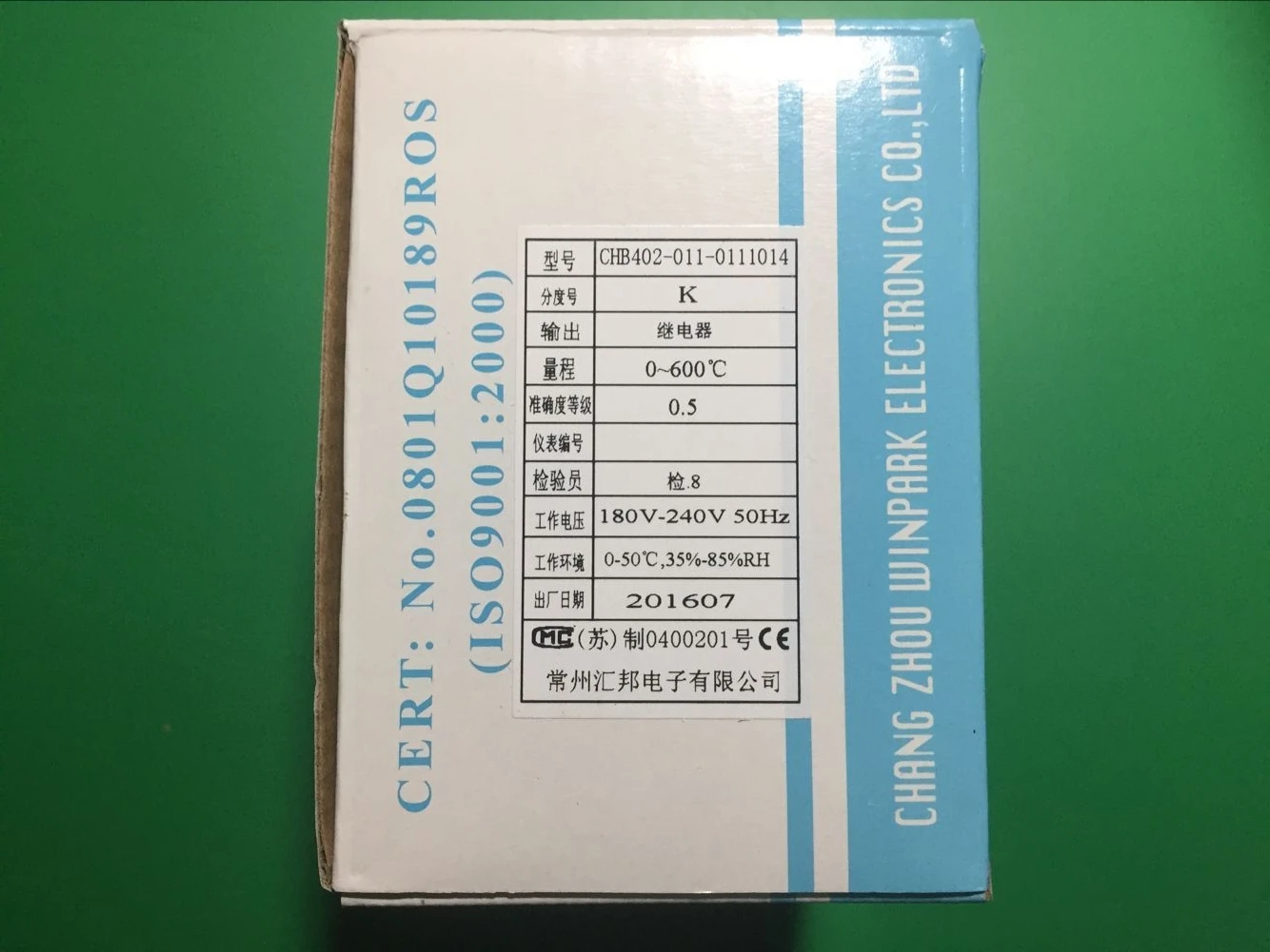 Controlador de Temperatura Chb402011-0111014 Huibang de Changzhou Huibang Chb402-011-0111016