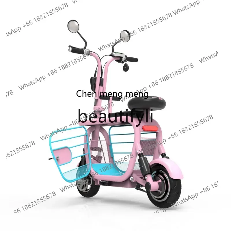 

Z189 Pet walking dog parent-child electric car foldable Harley battery car