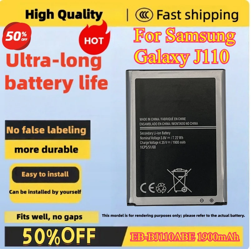 EB-BJ110ABE 1900mAh Battery For Samsung Galaxy J110 high quality mobile phone battery compatible Fast shipping