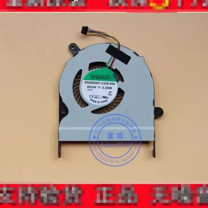 Genuine FOR ASUS S301lp S301LA Q301n FAN  EG50050S1-C330-S9A