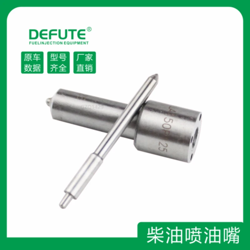 DLLA155P137 DLLA155P138 DLLA155P139 DLLA155P140 DLLA150P894 DLLA150P9 DLLA150P91 DSLA148P922  Diesel Fuel Injector Nozzle