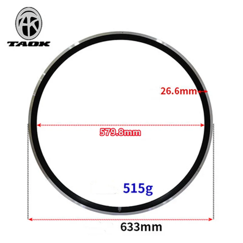 Aluminum Alloy Road Bike Rim, 700C