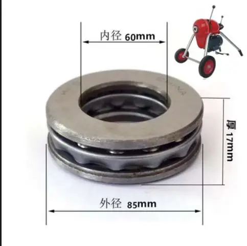 

1100W Heavy-Duty Outdoor Pipe Drain Cleaning Machine Household 1100W Pipe Dredging Tool