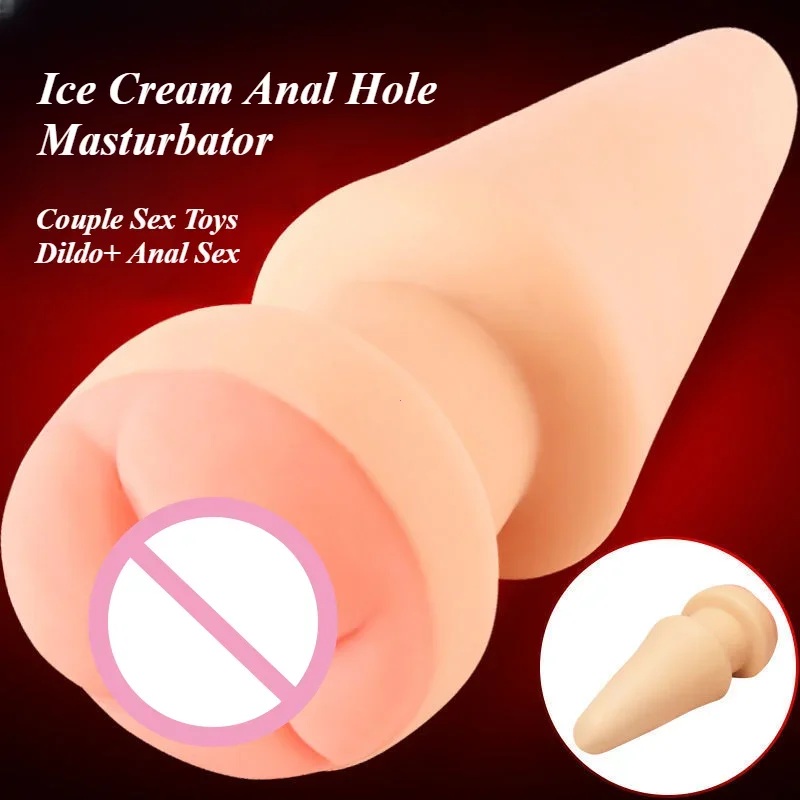 الآيس كريم الشرج دسار بعقب المكونات الجوف المهبل الاستمناء تدليك الشرج موسع تحفيز لعبة الجنس للنساء الرجال الكبار الألعاب المثيرة