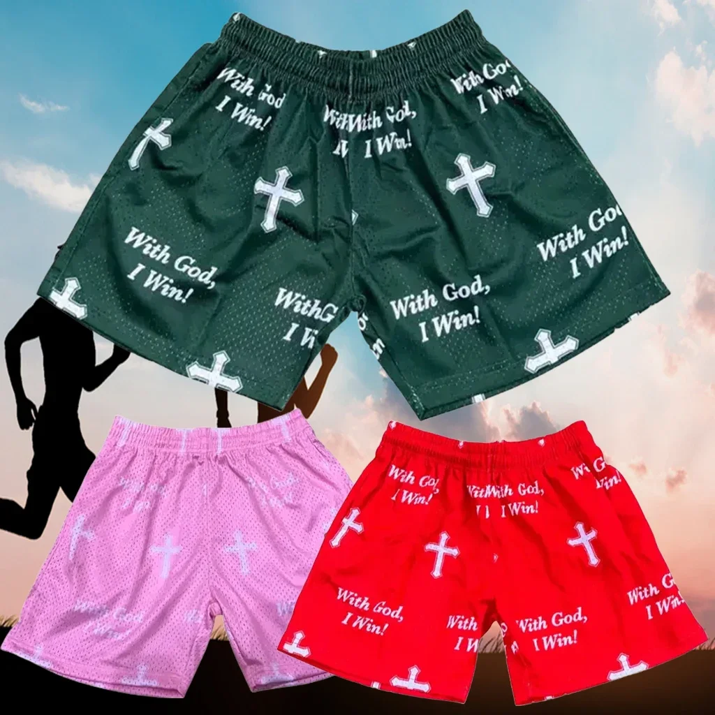 

Модные повседневные пляжные шорты, классические спортивные шорты для бега на открытом воздухе, спортивные быстросохнущие дышащие уличные модные нижнее белье