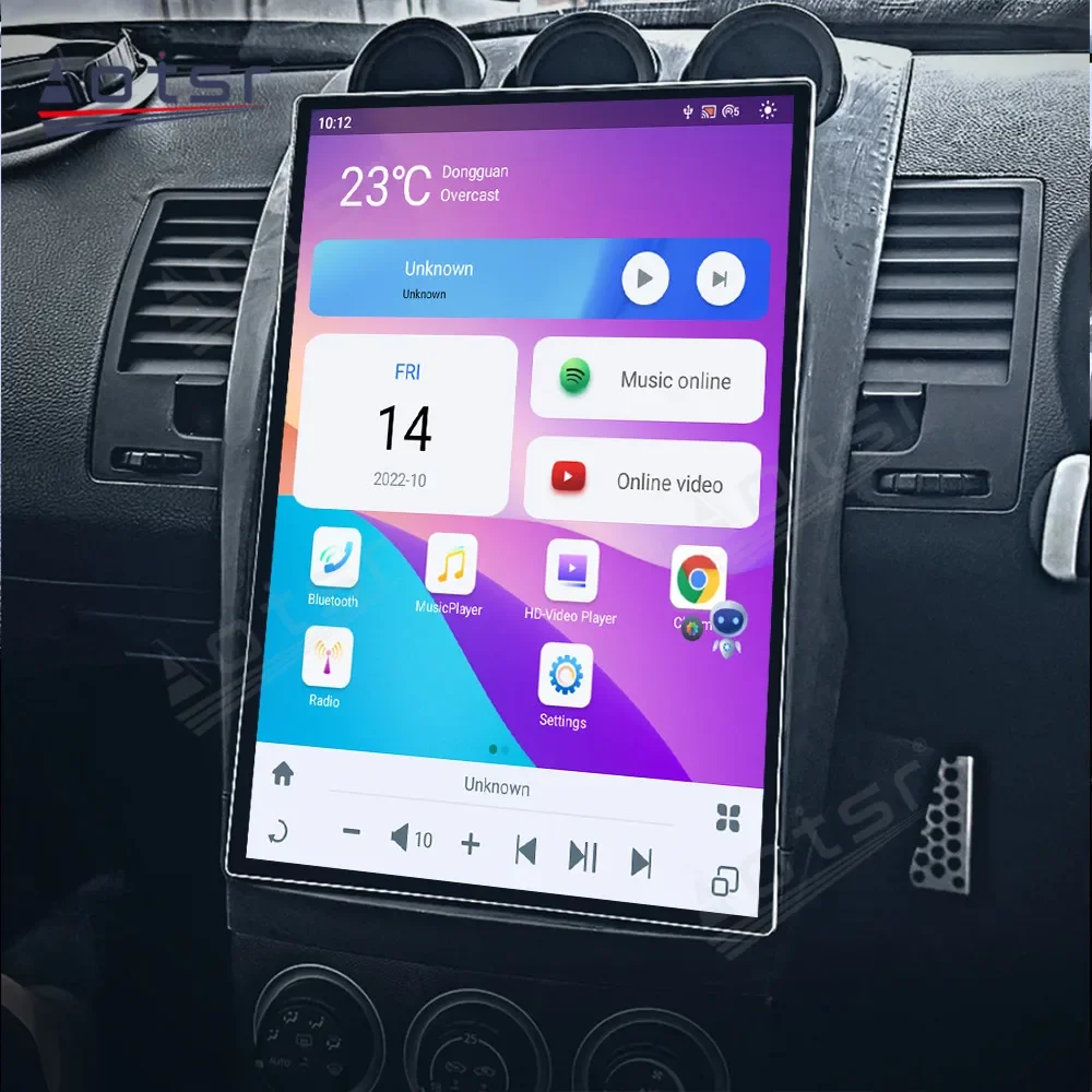 Lizpofly Qualcomm 14.5 Inch HD Touch Screen Android 11 Car Radio For Nissan 350Z 2002-2009 Wireless CarPlay GPS Navigation