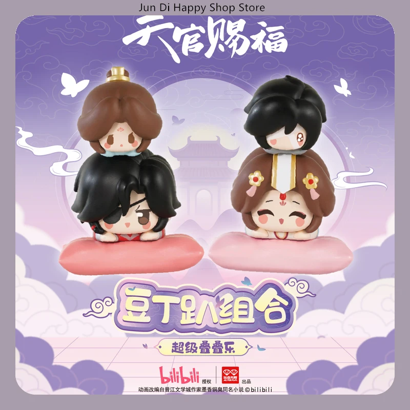 

Mystery Box Heaven Official'S Blessing — комбинированная серия Mini Bean Pose, милые коллекционные фигурки для украшения дома, подарок