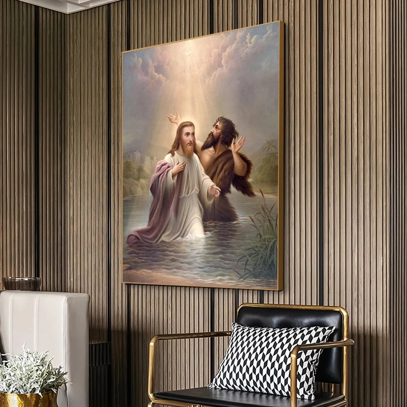 Vintage Baptism of Jesus Christ Canvas Painting Religion Art Posters Prints Wall Art Pictures for Living Room Wall Decor Cuadros