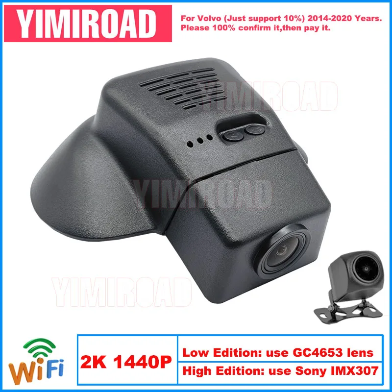 Yimiroad VLV09-4K 2160P Edition Wifi Car Dvr Auto Dash Cam Camera For Volvo V40 High Configuration V 40 V40 2014-2018 10% Cars