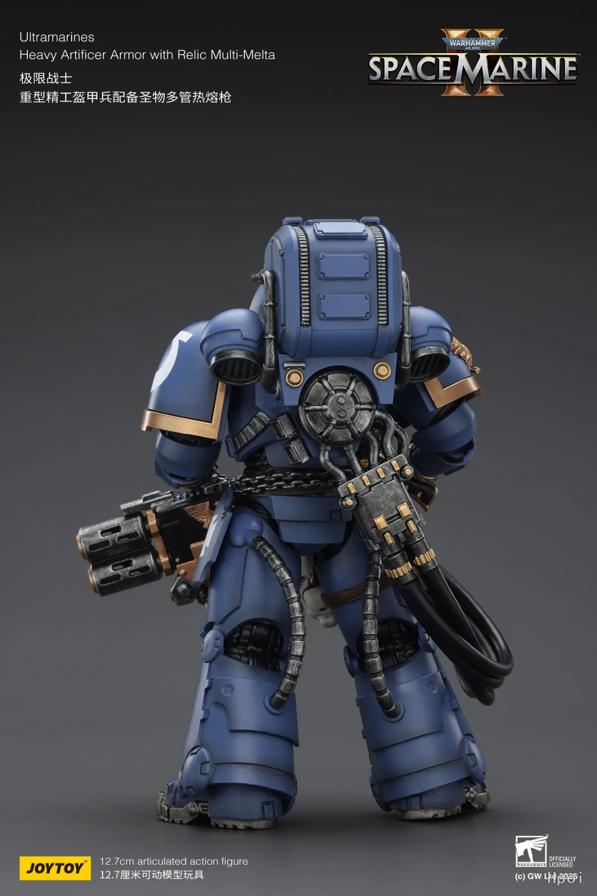 

Оригинальная фигурка JOYTOY WARHAMMER 40K Ultramarines Heavy Artificer Armor с Relic Muti-Melta, модель для коллекции, подарок, игрушка