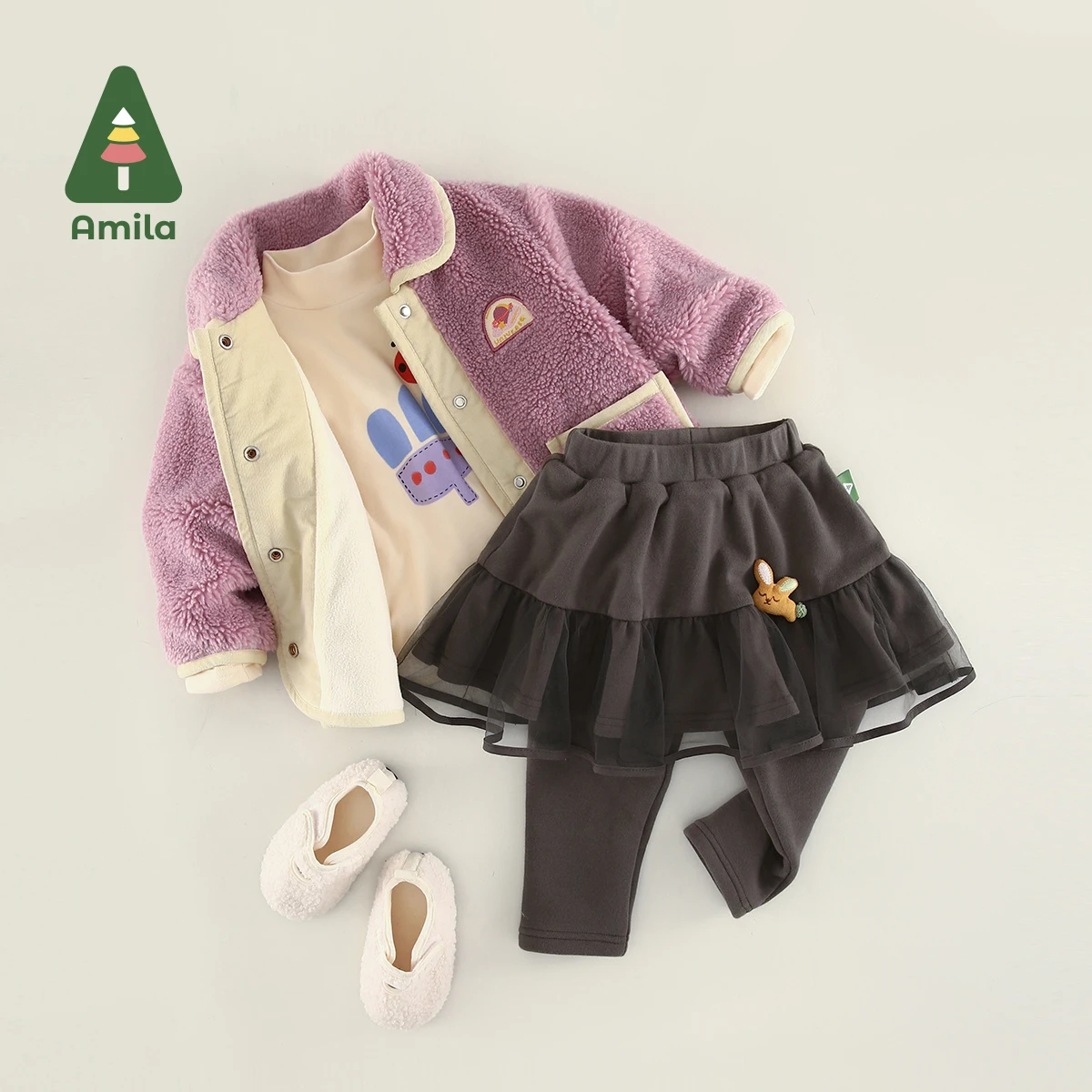 Amila Baby Girl Pant 2024 Autumn Winter New Girls Casual Versatile Princess Mesh Skirt Pants Fashion Children Clothes