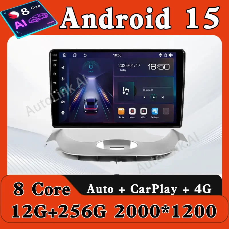 Car Android 15 Radi…