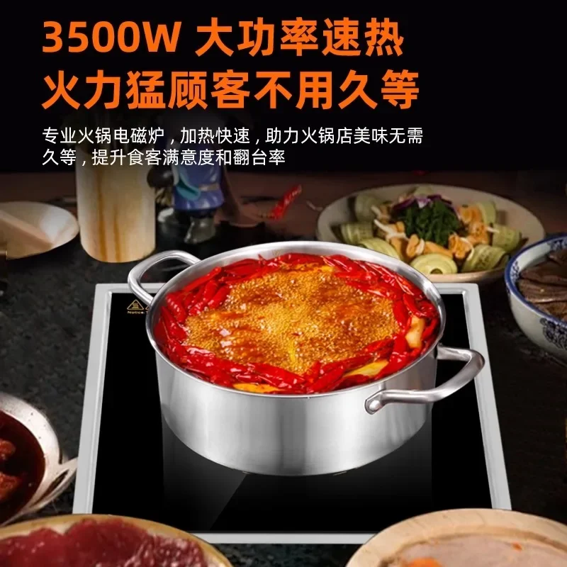 220V CyouS Commercial Induction Cooker Built in High Power Touch Control Embedded for Hot Pot Restaurant AF