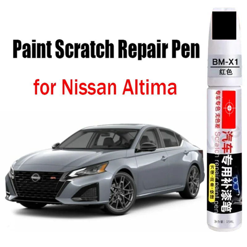 

Car Paint Scratch Repair Pen for Nissan Altima Touch Up Paint Repair Accessories Black White Red Blue Gray