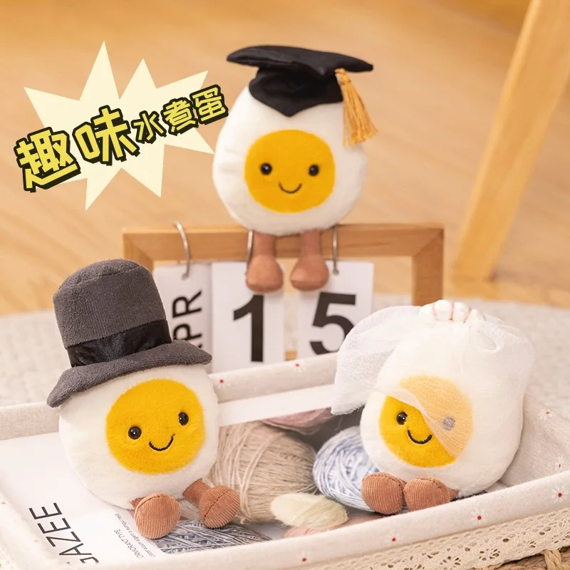 15cm Doctor Groom Bride Fun Boiled Egg Plush Toy Cute Cartoon Plush Doll Smile Doctor Hat Children'S Classmate Birthday Gift Toy