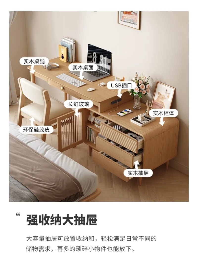 Solid wood desk log style simple modern Nordic rotatable home corner computer desk dresser integrated
