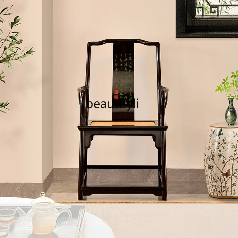 Rosewood Furniture South Officer's Cap Purple Sandalwood Ming Style Chinese Armchair Leisure Chair