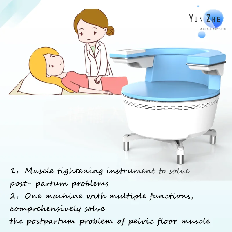 EMS Happiness Chair Non-Invasive Treatment Of Urinar Postpartum Repair Chair Pelvic Floor Muscle Stimulator Exerciser Machine