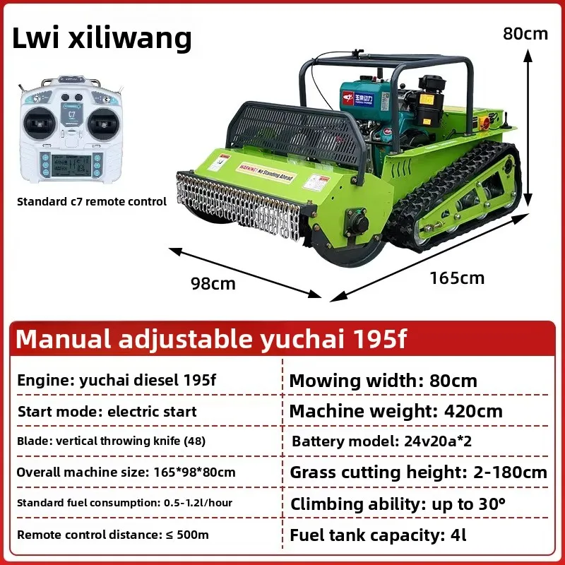 e-29 remote control lawn mower vertical swing knife orchard all-terrain lawn  afraid of stones clearing land crawler type weeder