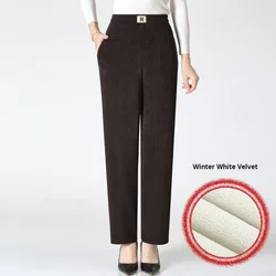 Elastic Autumn/Winter Women Pants New High Waist Straight Pants Middle Elderly Mom Casual Pants plus Size Female Trousers