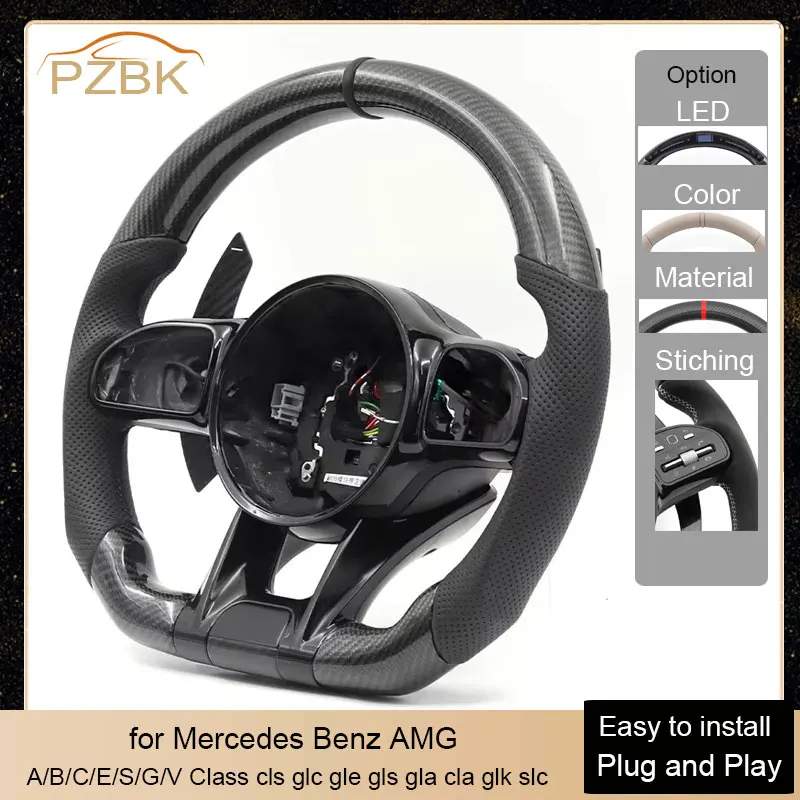 

Sport Carbon Car Steering Wheel Paddle for Mercedes Benz AMG s350d E400 E250 W204 W205 W209 W213 CLS W218 W222 W176 W464 W447