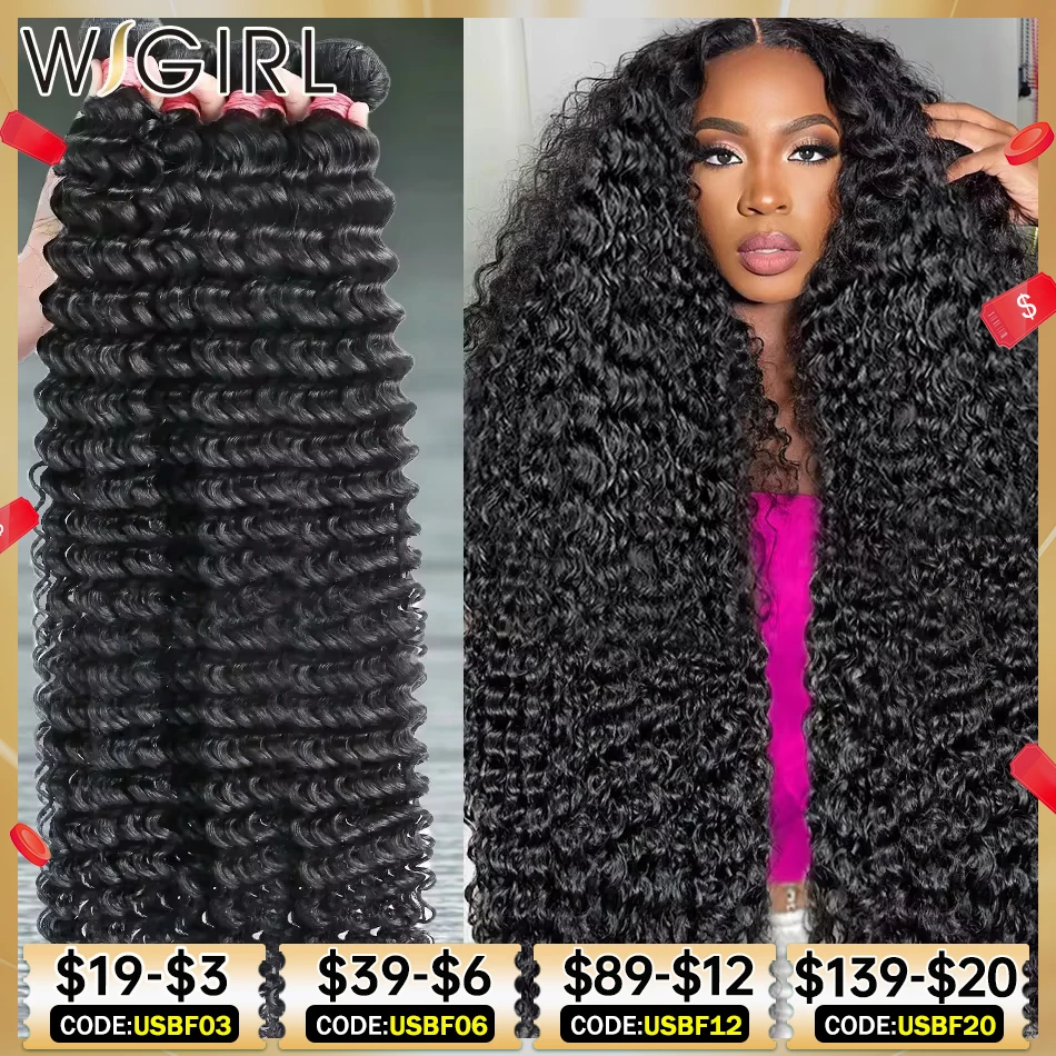 Wigirl 30 40 Inch Loose Deep Wave Human Hair Bundles Brazilian Curly 3 4 Bundles Raw Hair Extensions Double Weft Wholesale