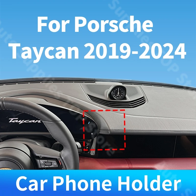 For Porsche Taycan 2019-2024 Car Phone Holder Special Fixed Bracket Wireless Charger Gravity For Car Auto Interior Accessories