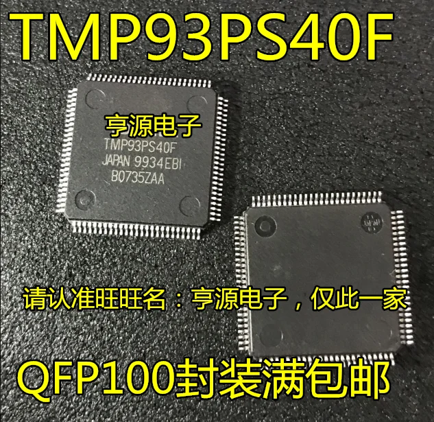 1-10???? TMP93PS40 TMP93PS40F QFP100