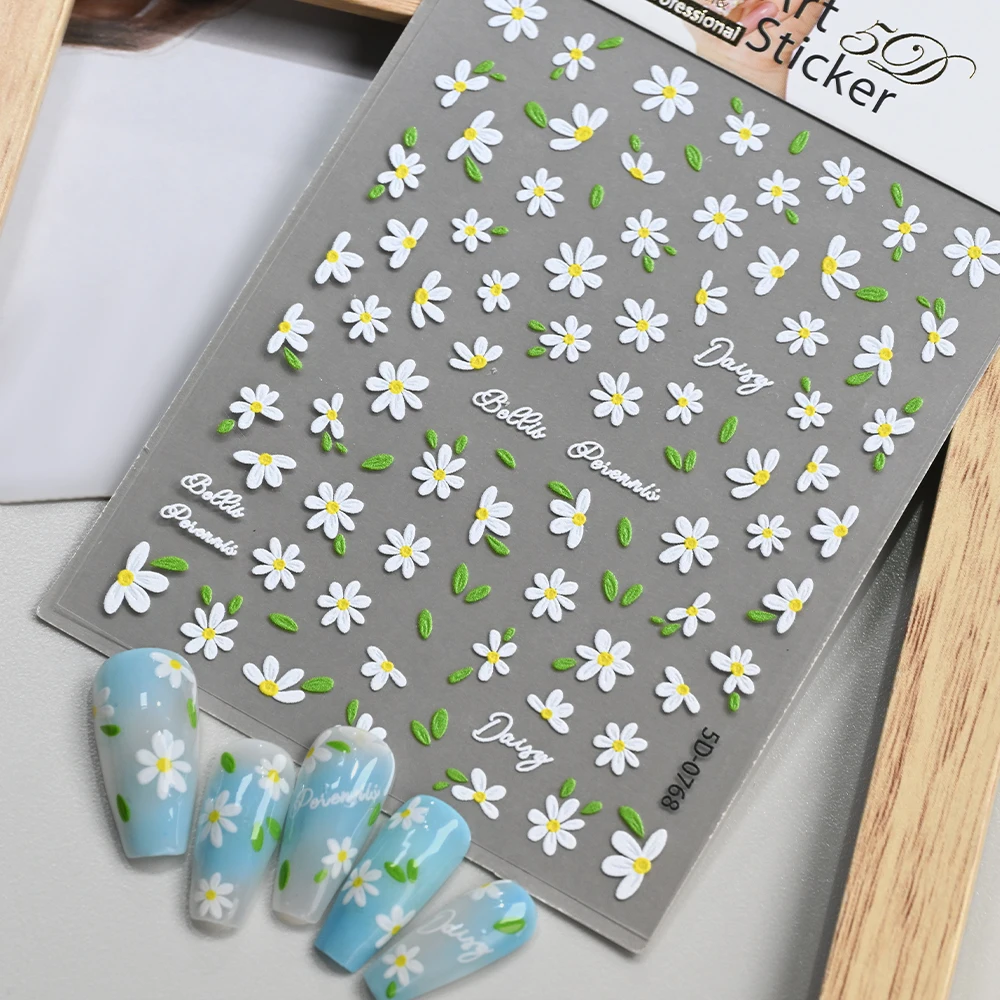 

1 шт. 5D наклейки для ногтей с белыми ромашками и листьями, объемные белые цветы, зеленые листья, летние милые декоративные наклейки для маникюра