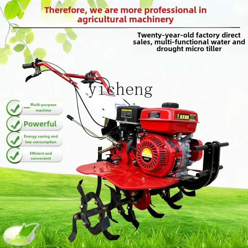 

ZC multifunctional gasoline and diesel micro-tiller, small scarifier, rotary tiller, uplift, weeding and ditching machine