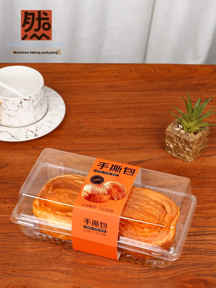

Rectangular Hand Tear Baking Paaging Box Transparent Honey Cake Pastries Box Kitchen Baking Tools Small Pastry Box