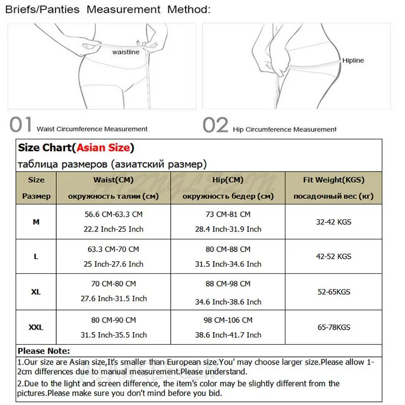 5Pcs Women\'s Panties Sexy Bamboo Fiber Lace Underwear Cotton Briefs Grils Seamless Underpants Lingeries For Female Panty Soft