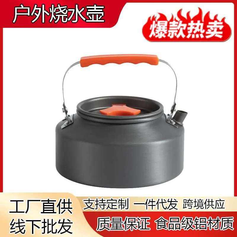 Outdoor water boiler for camping, tea brewing, portable butane stove, tea set, open-fire cooking kettle, camping fire