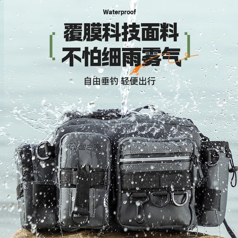 

The new multi-functional waterproof storage fishing bag from Yuzhiyuan Wujie Luya Waist Bag