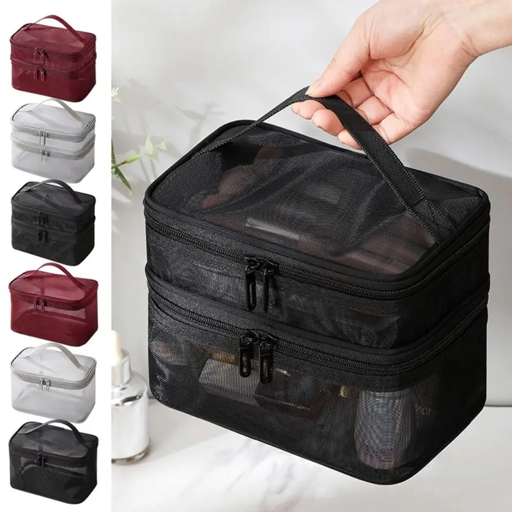 Double Layer Mesh Cosmetic Bag Women Portable Make Up Case Big Capacity Travel Zipper Makeup Organizer Toiletry Beauty Storage