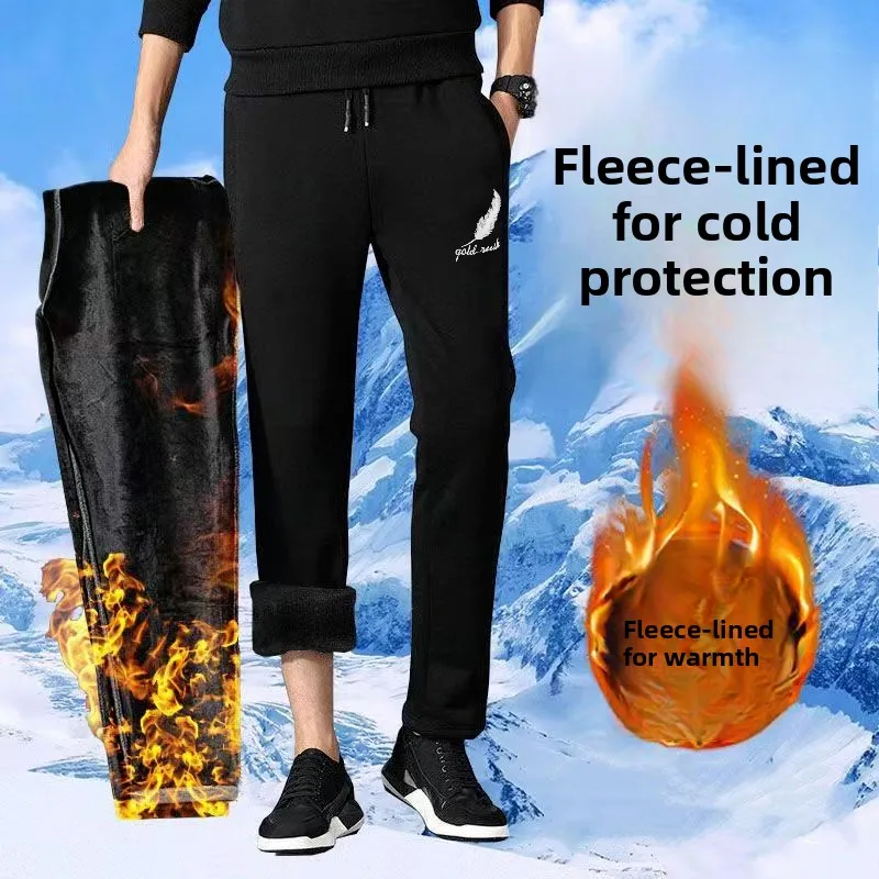 

Утепленные повседневные спортивные брюки для мужчин, свободные прямые брюки на флисовой подкладке, модные зимние брюки с высокой талией прямого кроя