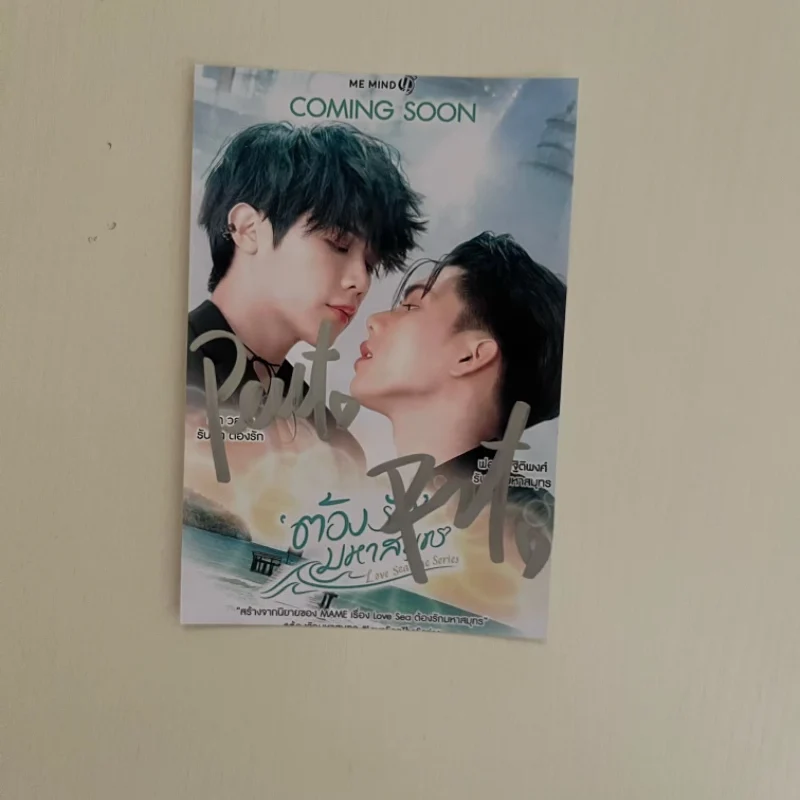 Fortpeat Turat Wasu Fortfts Poster Fotos autografadas TV tailandesa Love Sea The Series Drama Stills Imagem de assinatura manuscrita