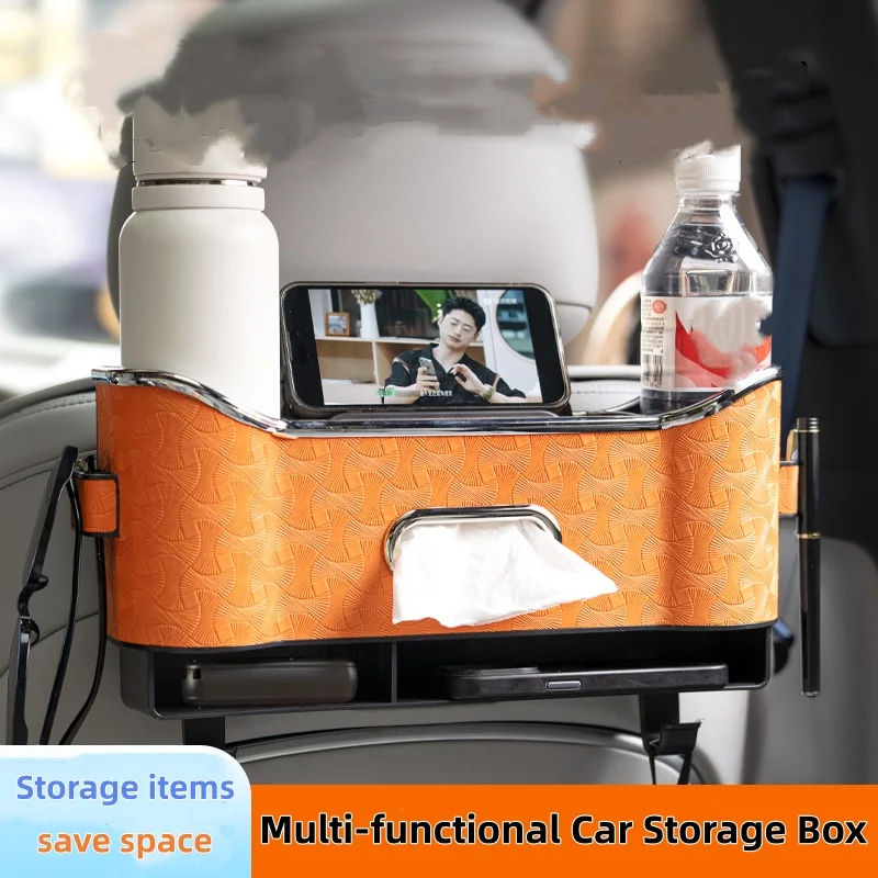 Multi-functional Car Seat Back Storage Box, Back-of-Seat Hook, Cup Holder, Embossed Pattern Storage Box