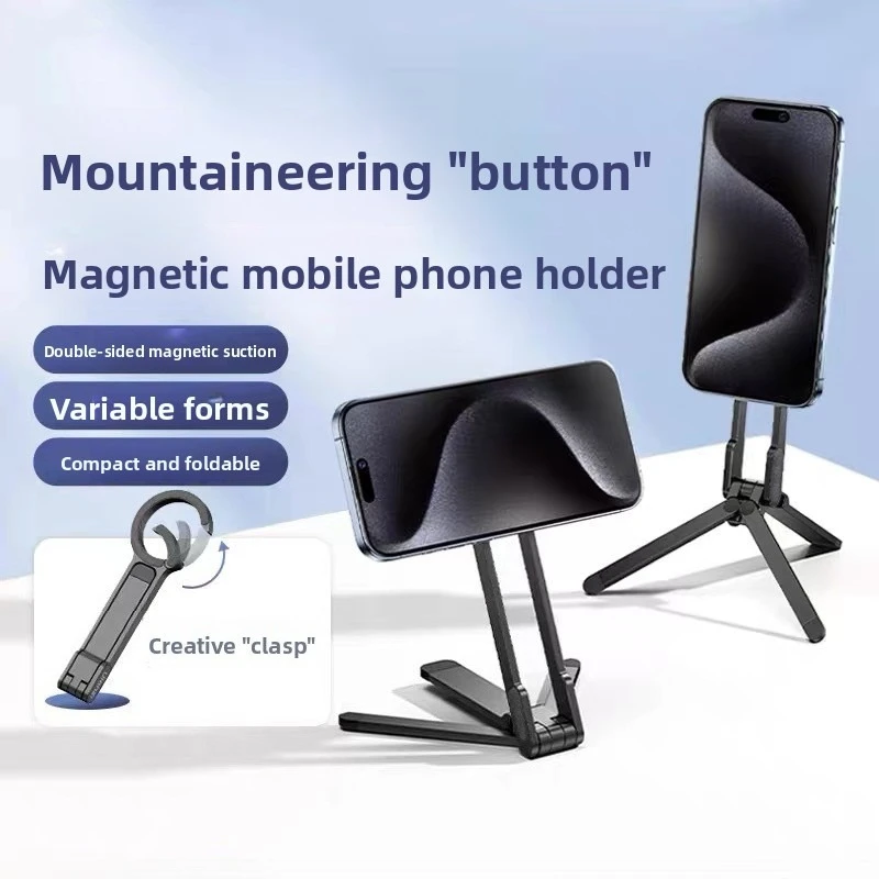 طوي الهاتف ترايبود حلقة تسلق شنت آيفون 17 16 14 المحمولة على الوجهين المغناطيسي ترايبود مكتب جبل حامل مقبض الهاتف