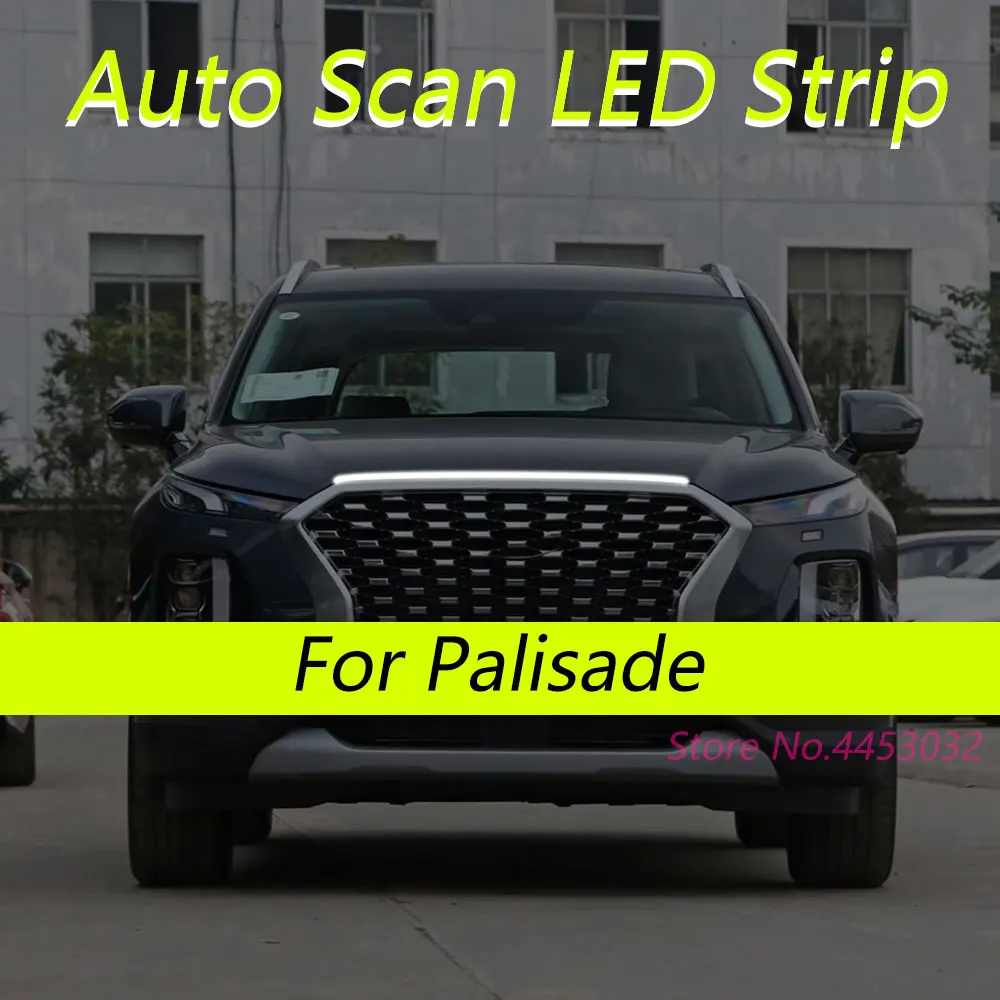 Drl Auto Scan Start…