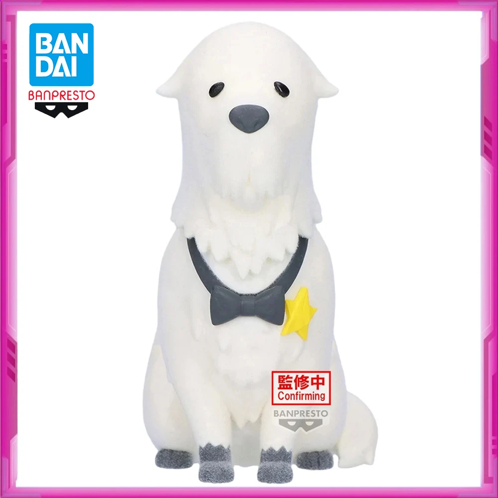 

Original BANDAI BANPRESTO Fluffy Puffy SPY×FAMILY Bond Forger PVC Anime Action Collections Model Toy Figures