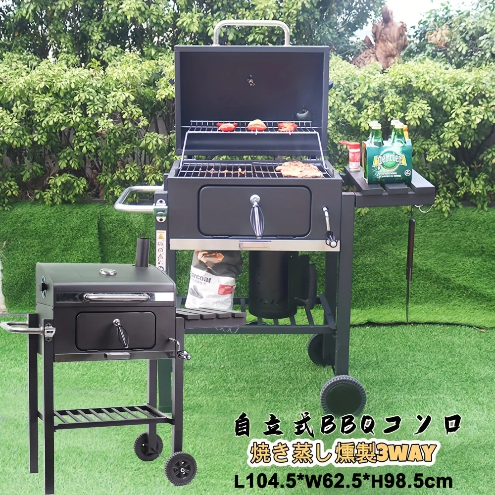 yZ[zAJBBQ TChe[utAY΃o[xL[OAp[NOAo[xL[Ao[xL[OAAOO