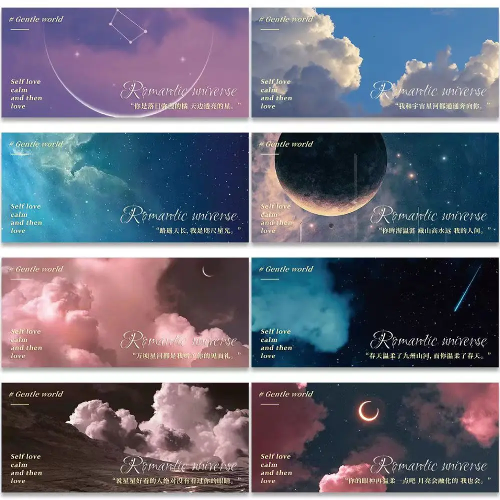 Starry Sky Mond Text Graffiti Aufkleber DIY Skateboard Telefon Fall Gepäck Selbst-Adhesive Aufkleber Kinder Spielzeug Decals Aufkleber