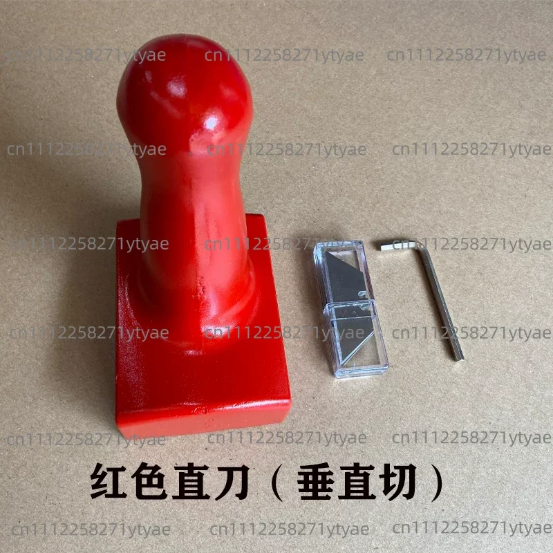 Composite Air Duct Production Tool, Special Push Knife Composite Air Duct Single-sided Color Steel Plate Cutter