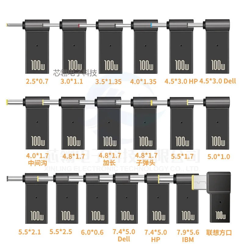 100W 5A PD Converter Trigger Jack Laptop Power Charger Supply Adapter Connector DC to Type C