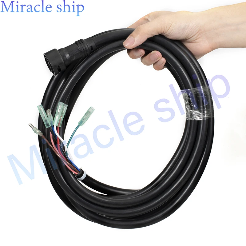 688-82586-21 Cable 703 Remote Control Box Main Harness (7 Pin) 5M For Yamaha Outboard Engine 9.9HP 15HP 25HP 30HP 40HP 55HP
